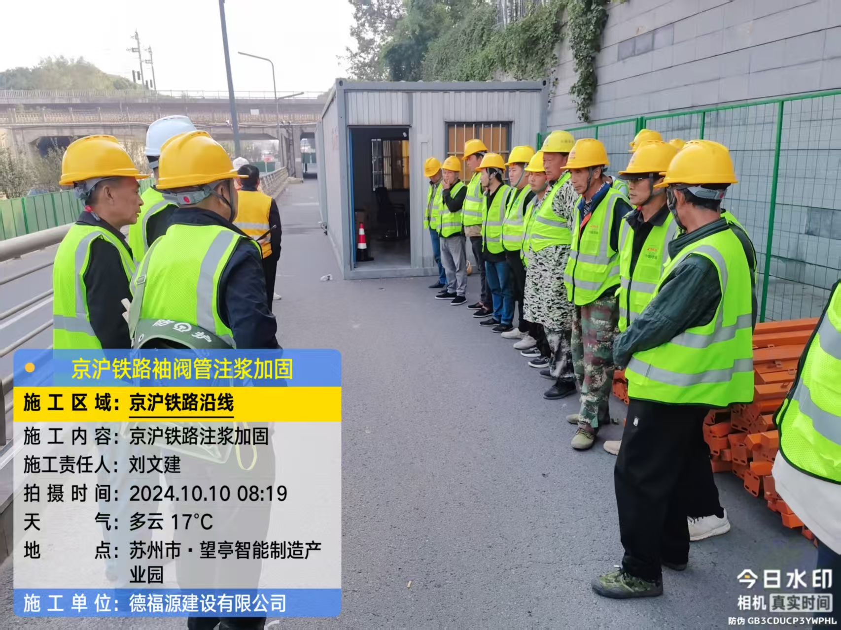 高淳哪种地面沉降加固方法最有效?